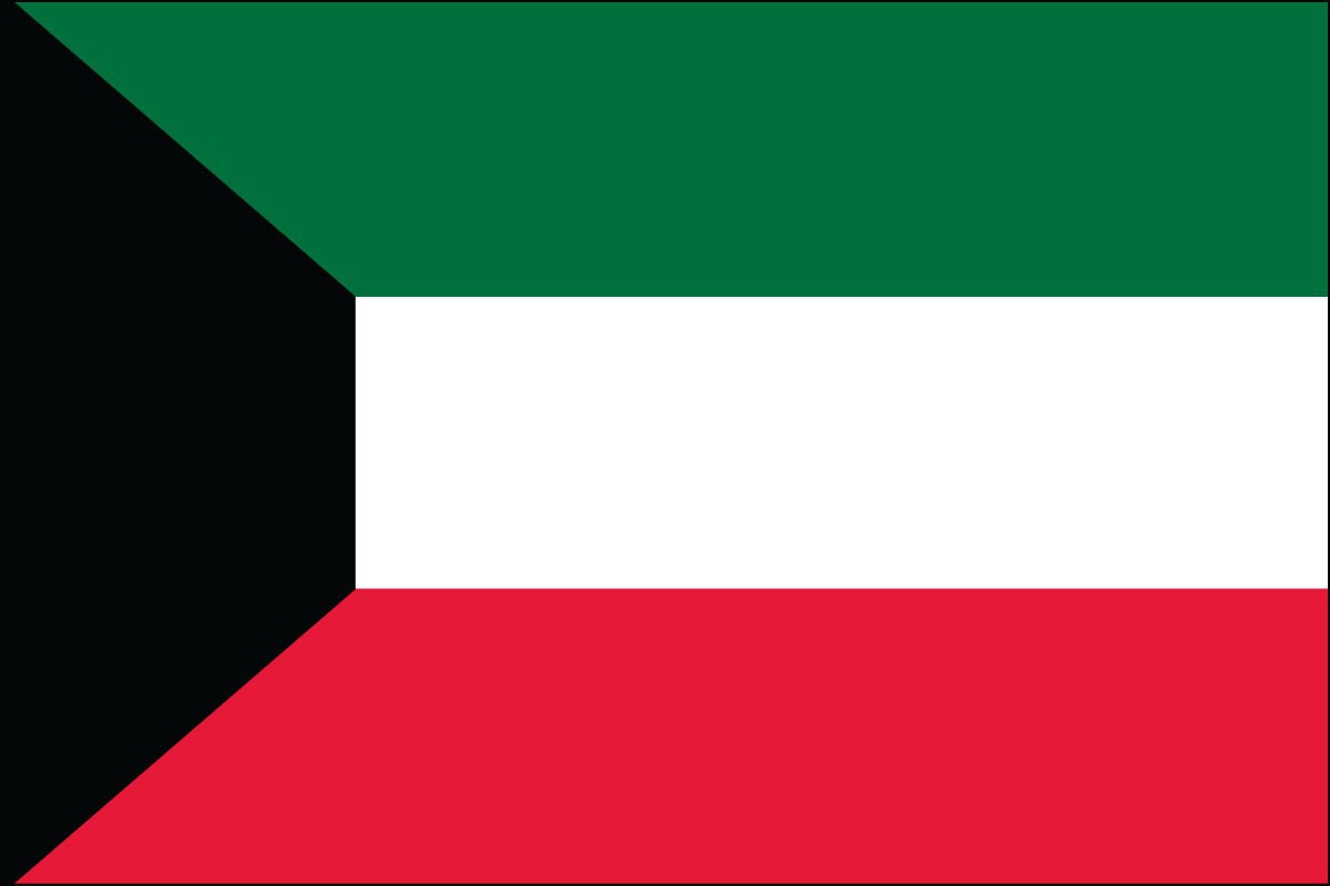 Kuwait 2ft x 3ft Outdoor Nylon Flag