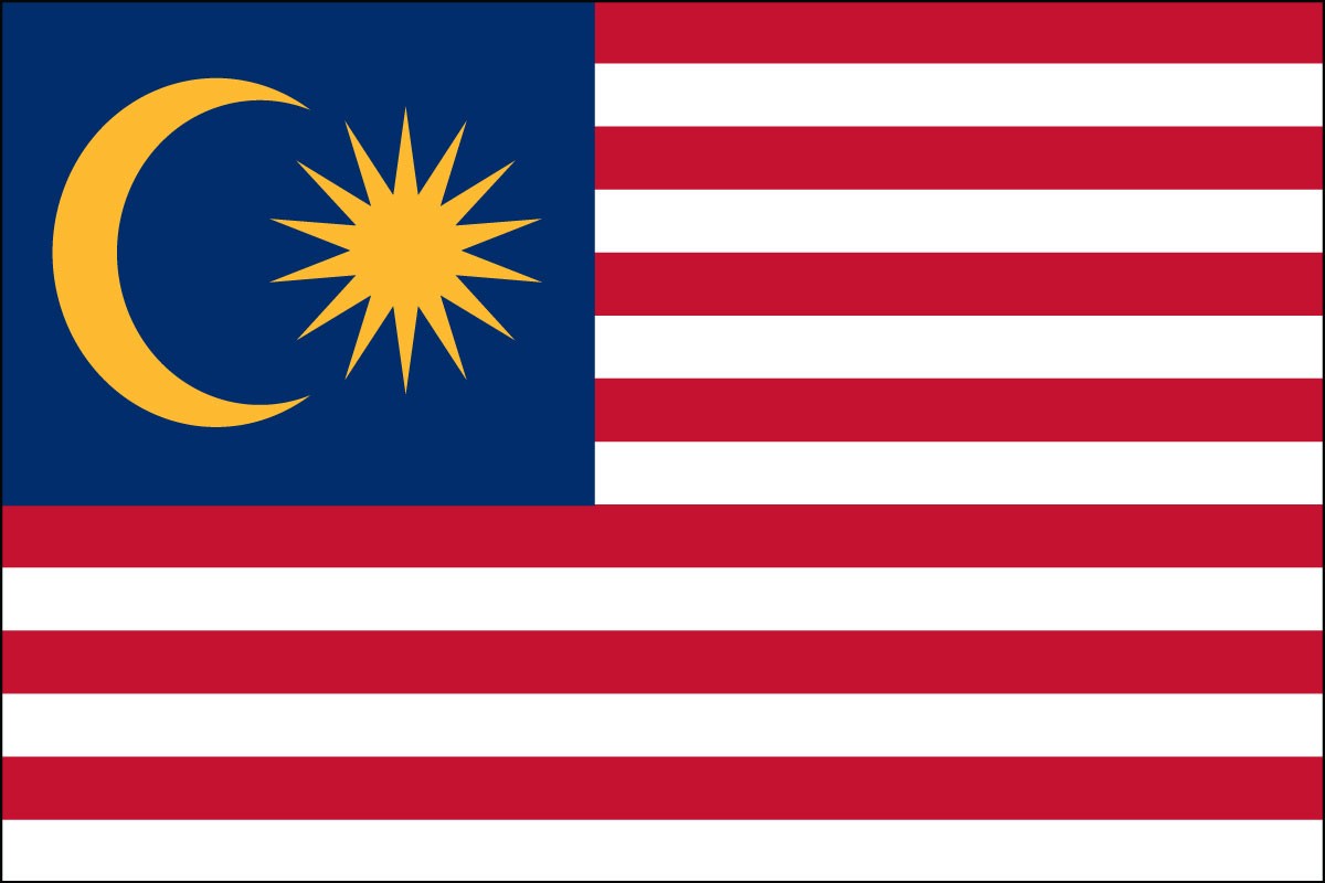 Malaysia 2ft X 3ft Indoor Polyester Flag