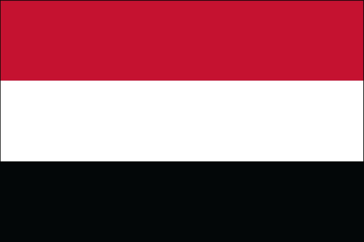 Yemen 2ft x 3ft Indoor Polyester Flag