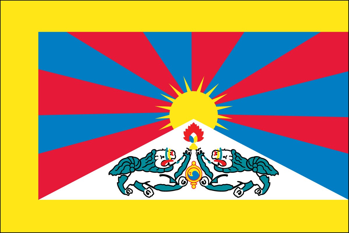 Tibet 12in x 18in Mounted Flag