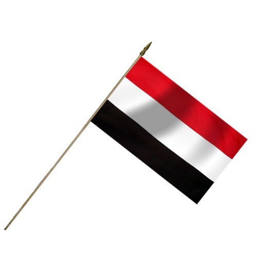 Yemen 12in x 18in Mounted Flag