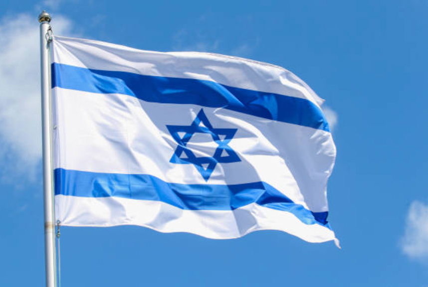 The Symbolic Power of the Israeli Flag - a closer look - 1-800 Flags