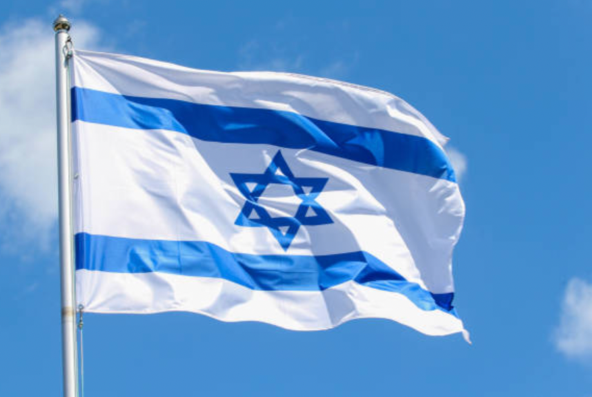 Israeli flags for sale
