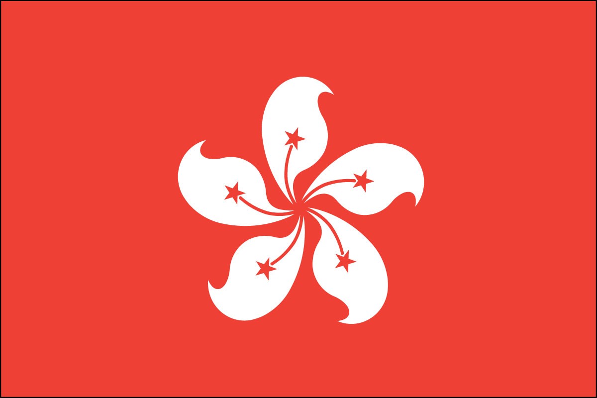Banderas de Hong Kong