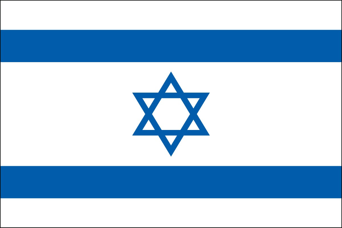 Israel Flags