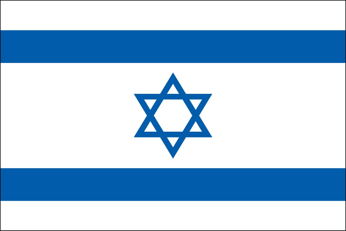 Banderas de Israel