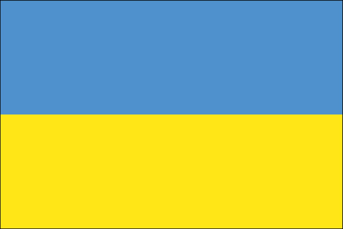 Banderas de Ucrania