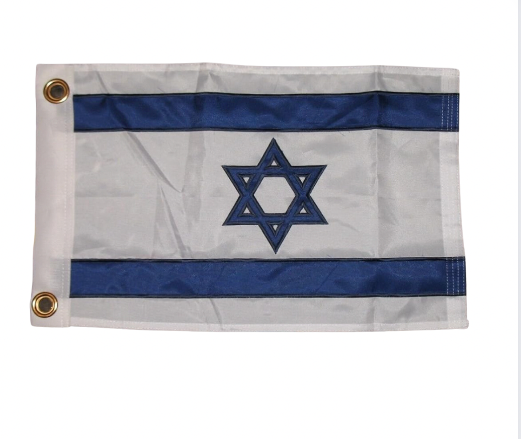 Israel Flag 12inch x 18inch With Grommets