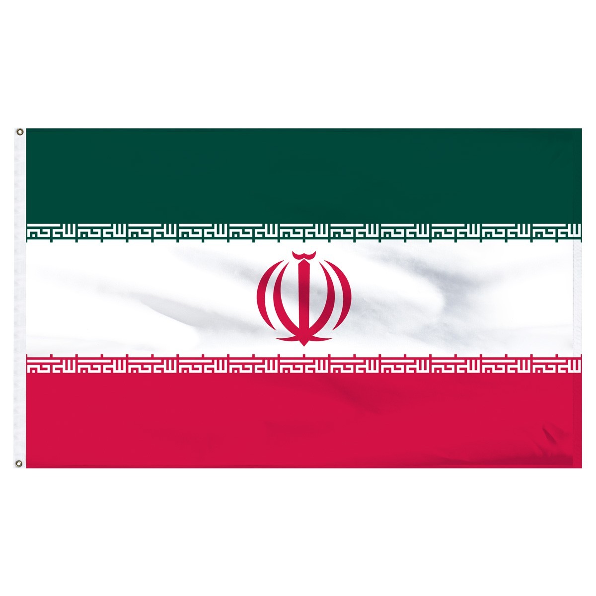 Iran World Flag For Sale by 1-800 Flags