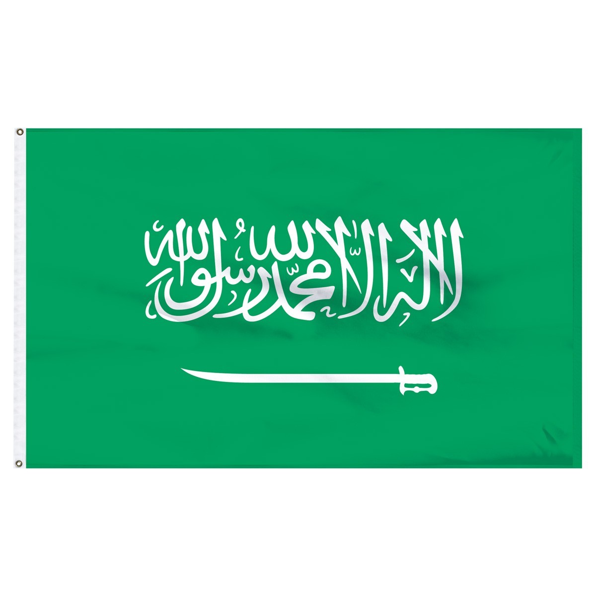 Bandera de nailon para exteriores de Arabia Saudita de 2 pies x 3 pies