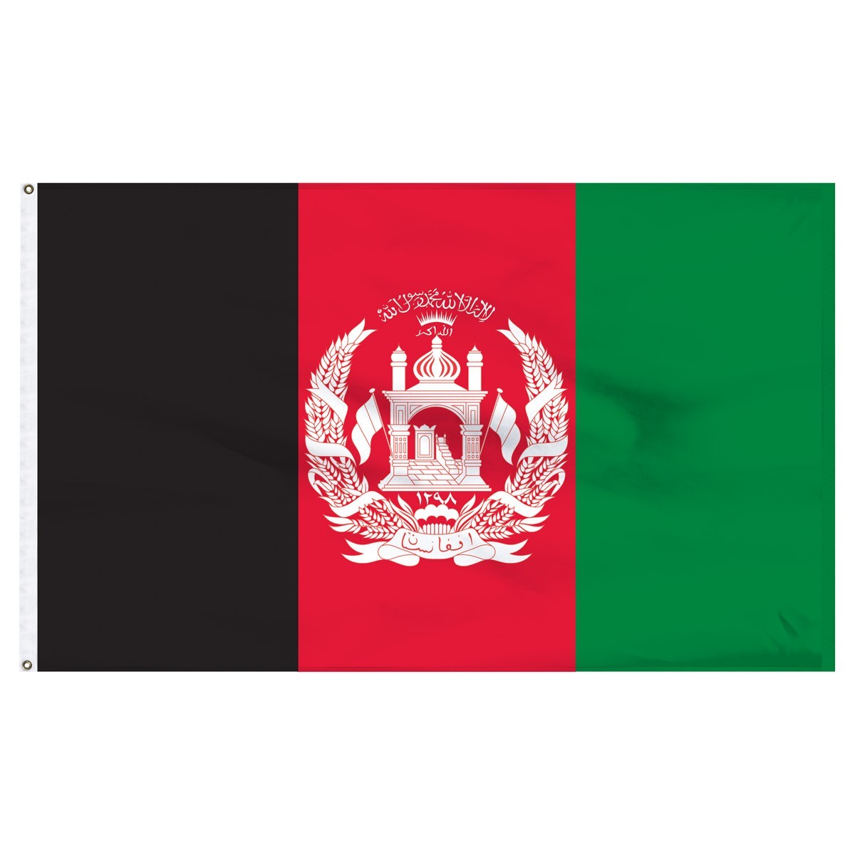 Afghanistan 4' x 6' Outdoor Nylon Country Flag