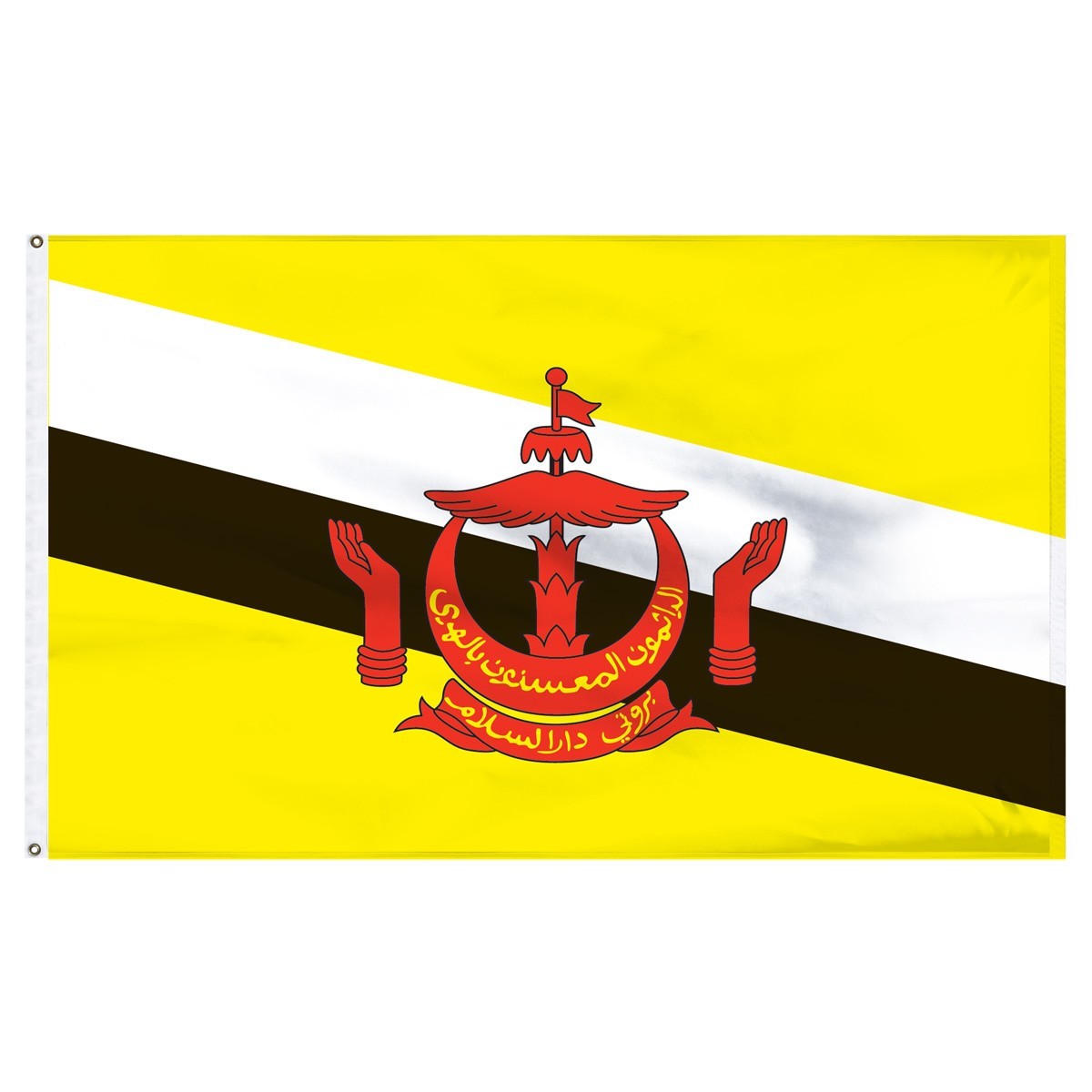 Brunei 5' x 8' Outdoor Nylon Flag