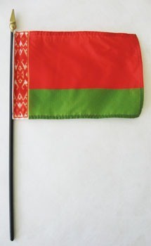 Belarus world flags for sale