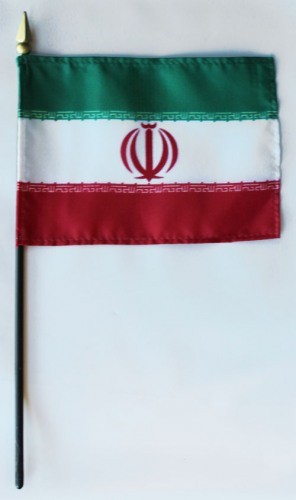 Iran World Flag For Sale by 1-800 Flags