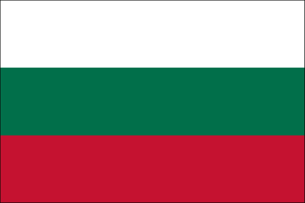 Bandera de poliéster interior de Bulgaria de 2 pies x 3 pies