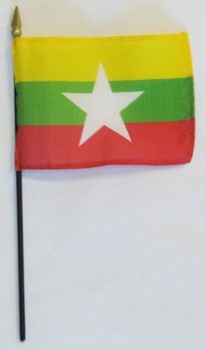 Shop Burma world flags for sale