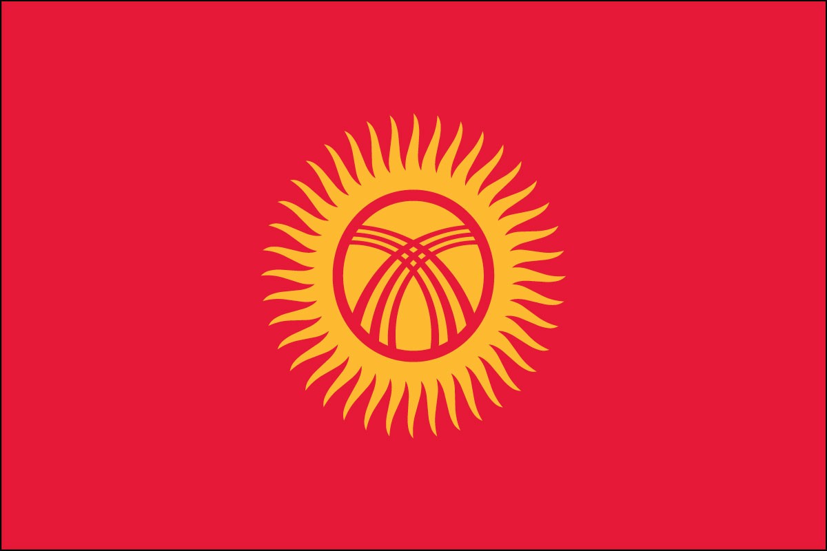 Bandera de poliéster interior de Kirguistán de 2 pies x 3 pies