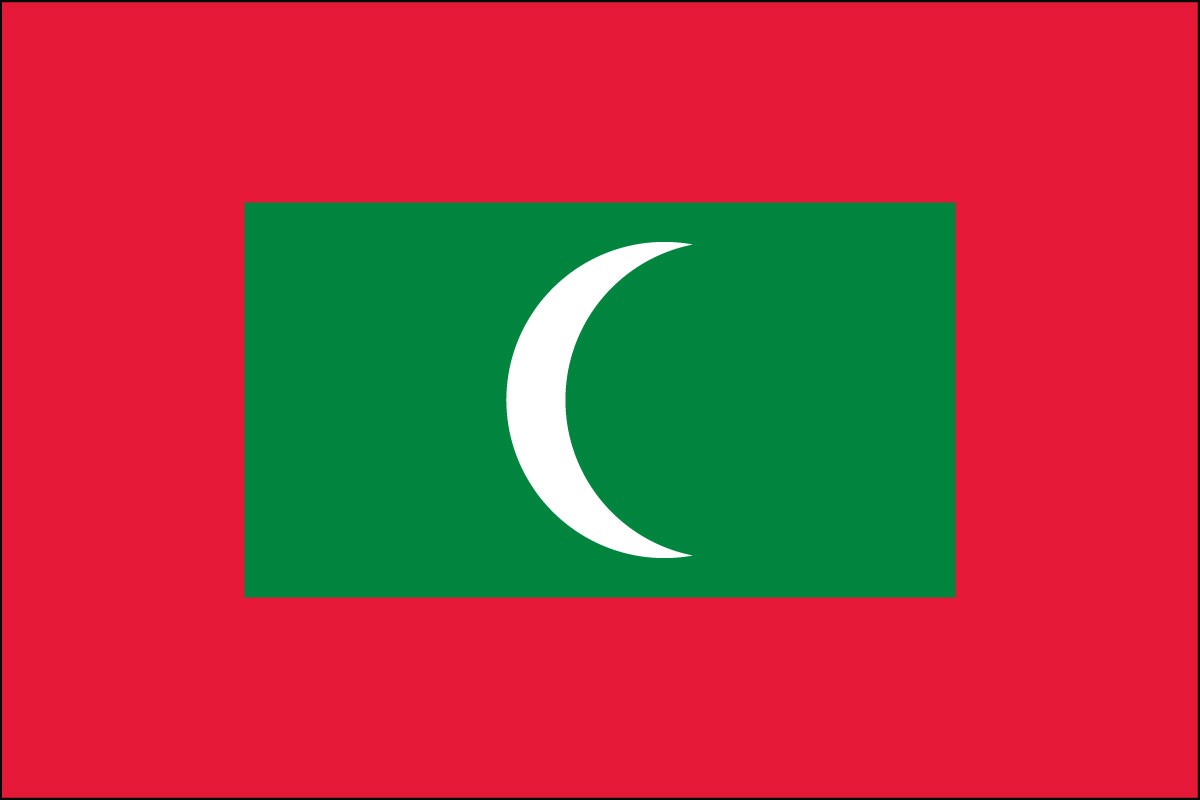 Bandera de poliéster interior de Maldivas de 2 pies x 3 pies