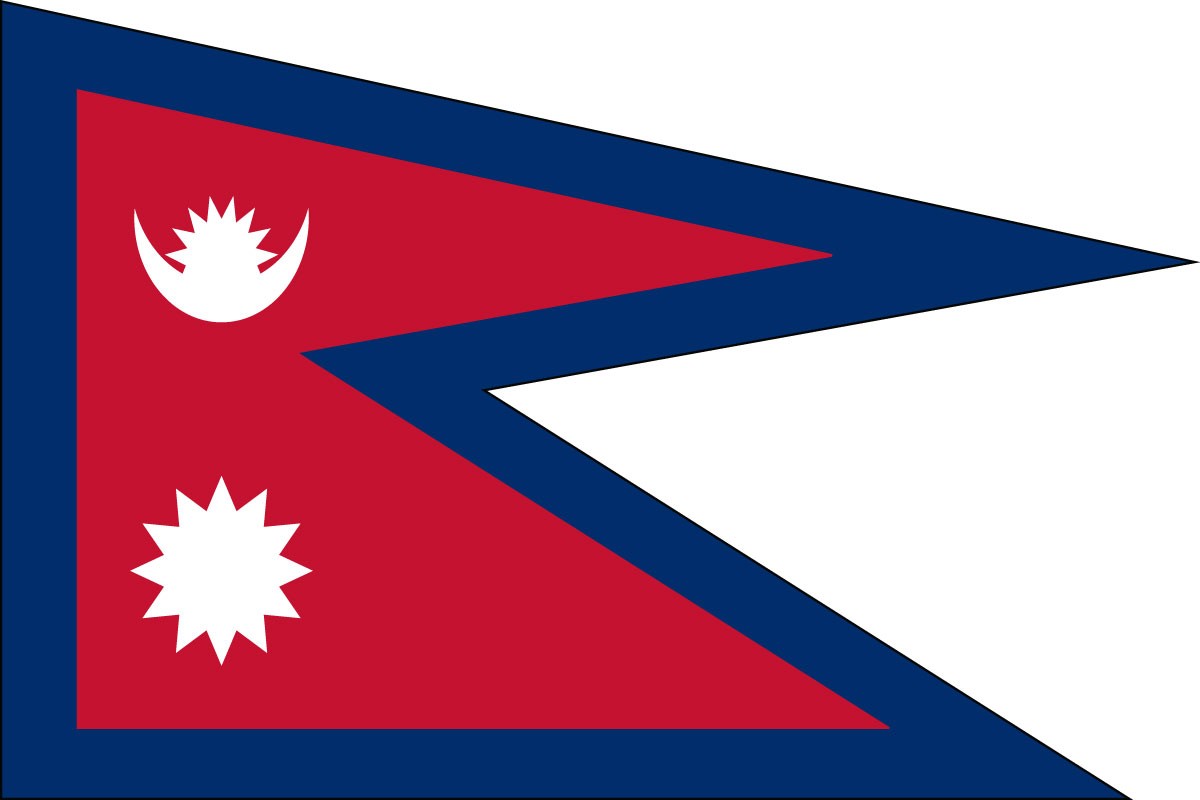 Nepal 2ft x 3ft Indoor Polyester Flag
