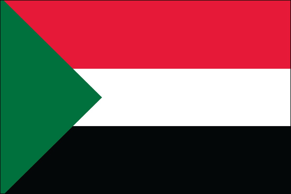 Sudan 2' x 3' Indoor Polyester Flag