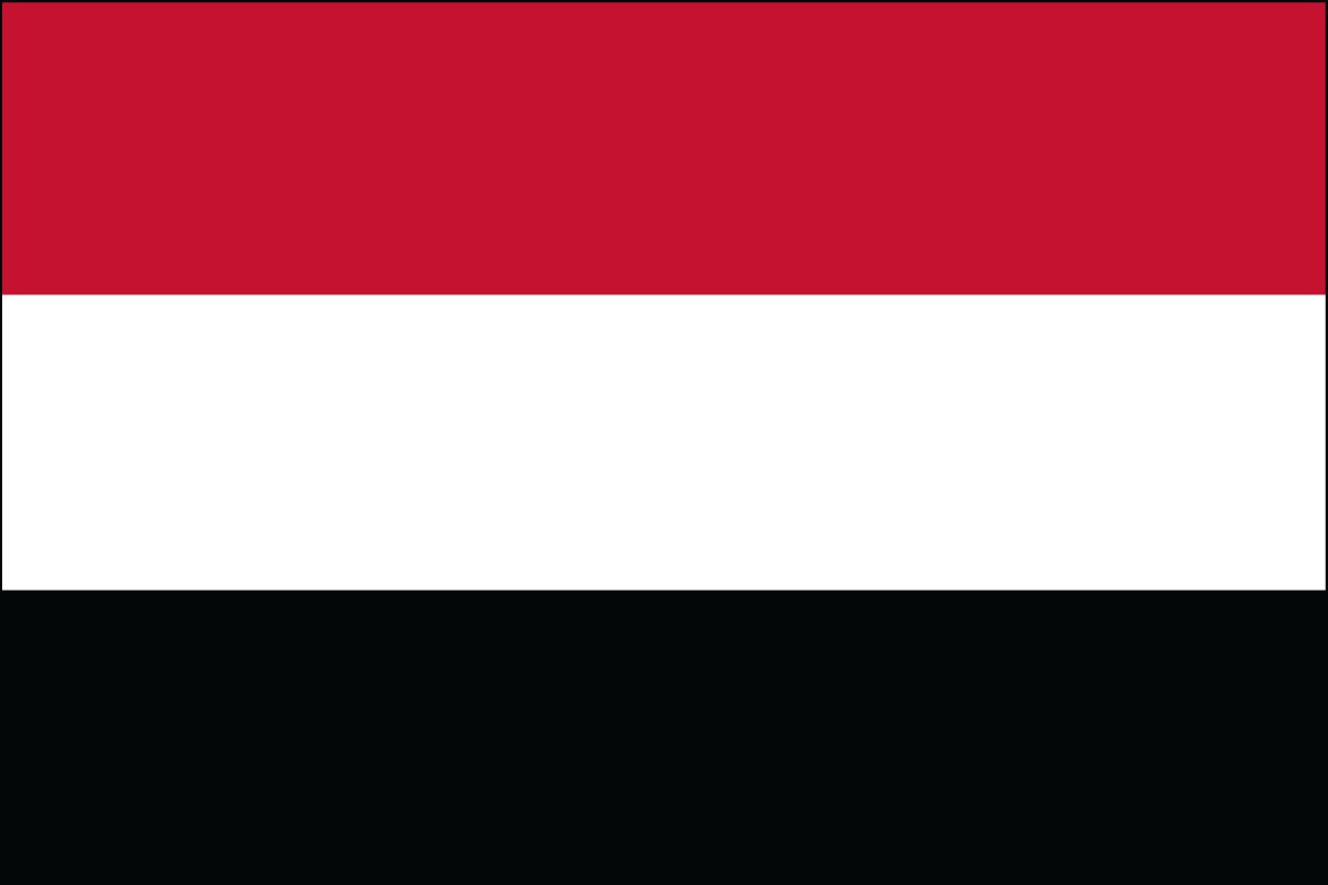 Bandera de poliéster interior de Yemen de 2 pies x 3 pies