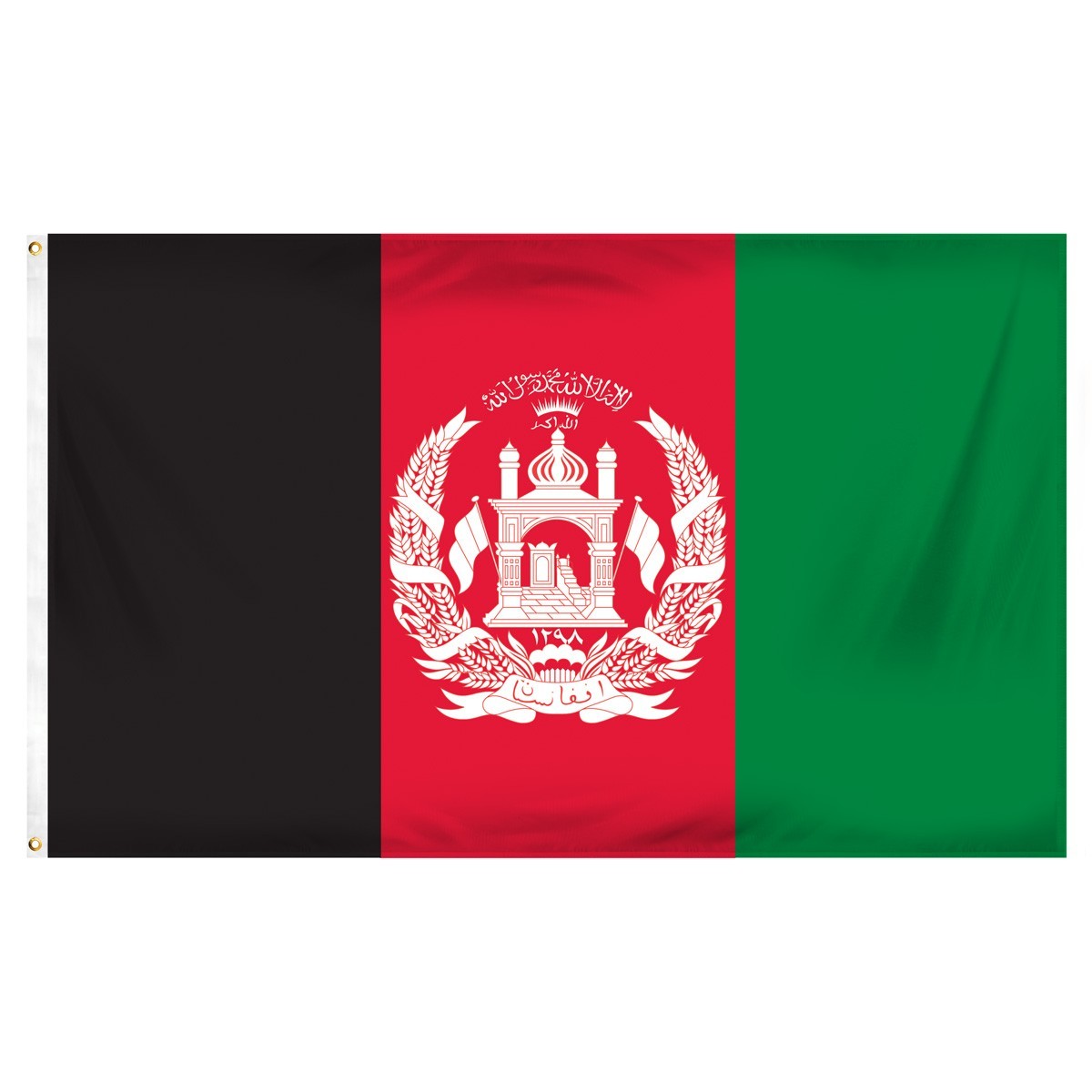 Afghanistan polyester world flag for sale