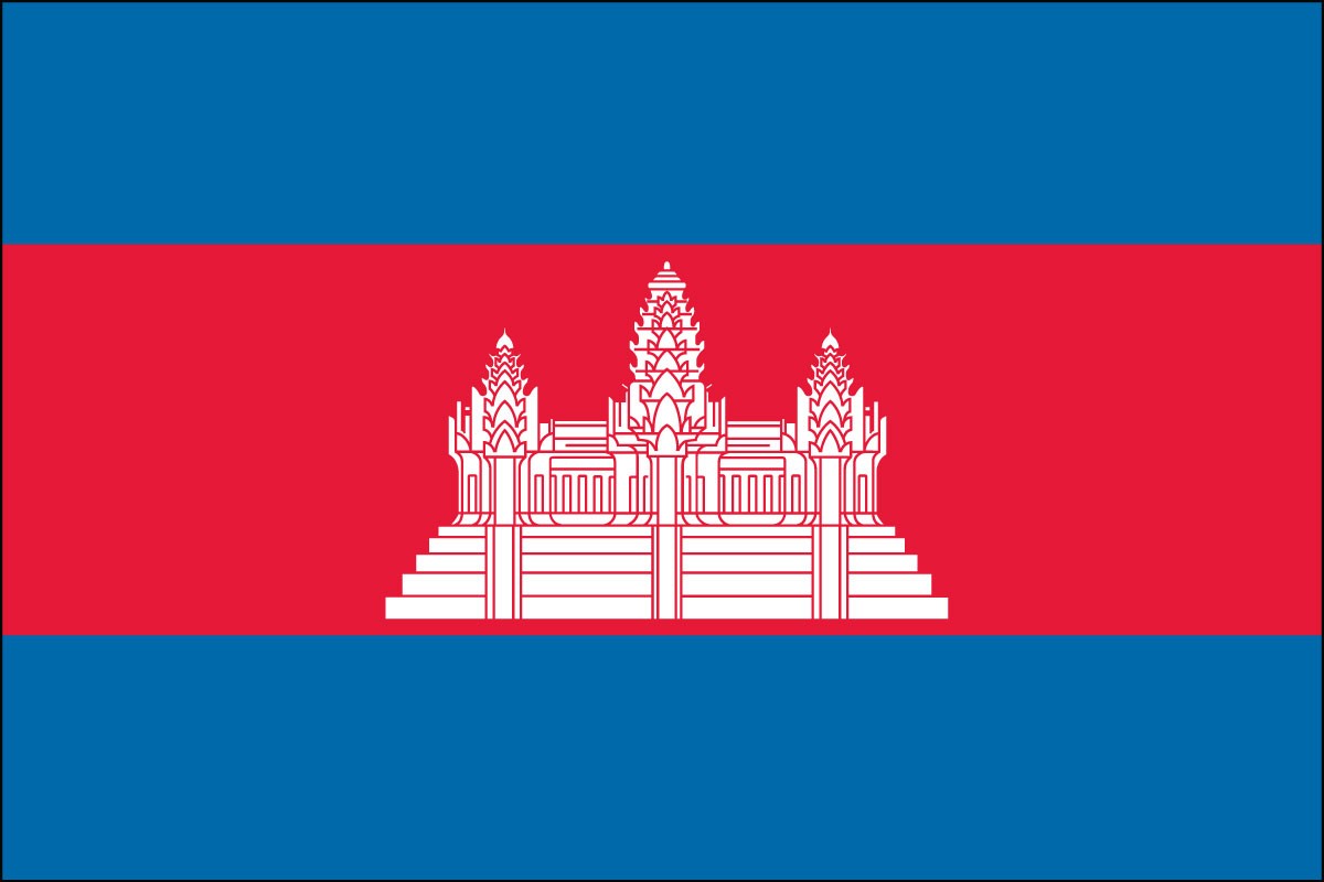 Cambodia 3' x 5' Indoor Polyester Flag