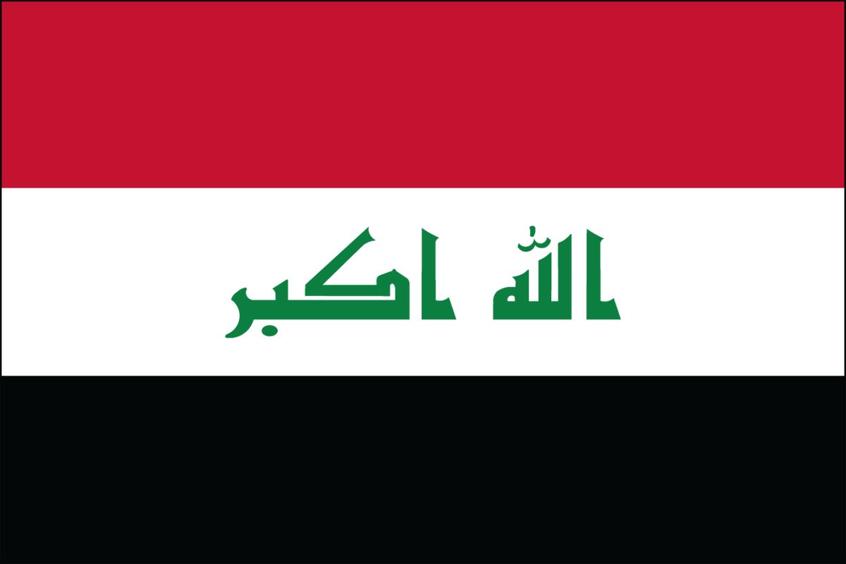 Iraq flag sale sale nylon polyester 1-800 Flags