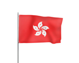 Hong Kong flags for sale by 1-800 Flags 1800 Flags